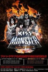 Kiss: Japan Monster series tv