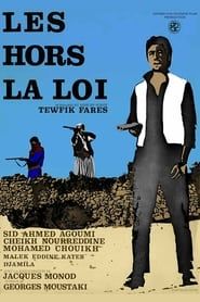 Les hors-La-Loi (1969)