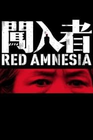 Red Amnesia series tv