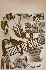Image Souls of Sin 1949