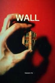 Wall (1987)
