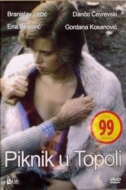 Picnic in Topola (1981)