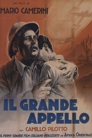 Il grande appello (1936)