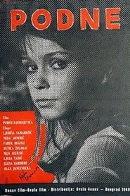 Noon (1968)