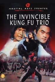 Image The Invincible Kung Fu Trio