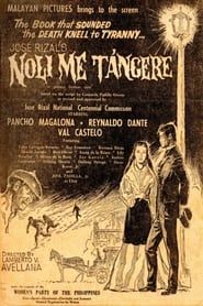 Noli me Tángere (1961)