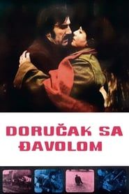 Доручак са ђаволом (1971)
