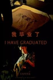 I Have Graduated (1992)
