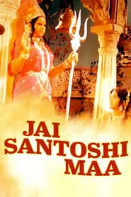 Jai Santoshi Maa 1975 streaming