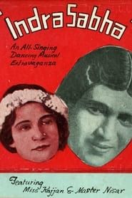 Indrasabha (1932)