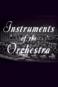Image Instruments of the Orchestra