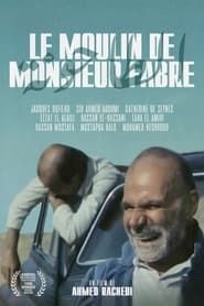 Image Le Moulin de Monsieur Fabre 1983