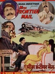 Miss Frontier Mail series tv