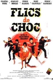 Flics de Choc series tv