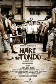 watch Hari ng Tondo