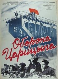 Defense of Tsaritsyn (1942)
