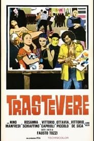 Trastevere 1971 streaming