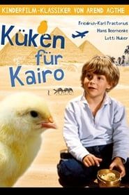 Chicken for Cairo (1985)