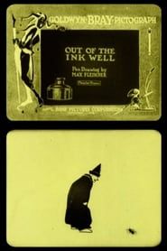 Out of the Inkwell (1919)