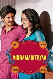 Vikramadithyan series tv