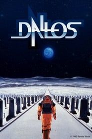 ダロス (1983)