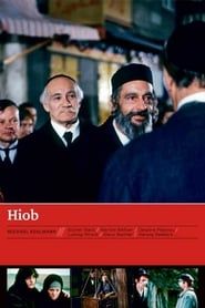 Hiob (1978)