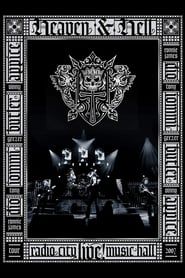 Image Heaven & Hell: Live from Radio City Music Hall 2007