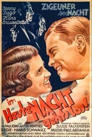 Zigeuner der Nacht (1932)