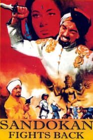 Sandokan:Le Trésor de Malaisie (1964)