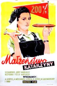 Kis Katalin házassága (1950)