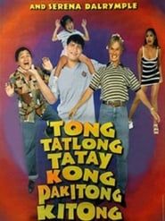 Tong Tatlong Tatay Kong Pakitong Kitong (1998)