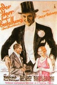 Der Herr auf Bestellung (1930)