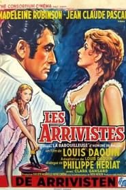 Les Arrivistes (1960)