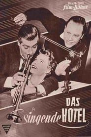 Das singende Hotel (1953)