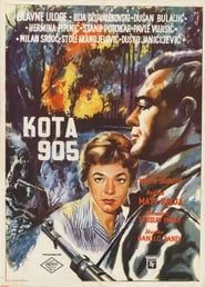 Kota 905 (1960)