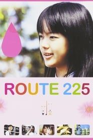 Route 225 series tv
