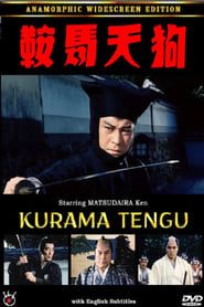 The Frightful Era of Kurama Tengu series tv