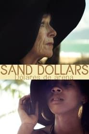 Les Dollars des sables (2015)