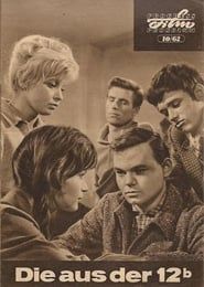Die aus der 12b (1962)