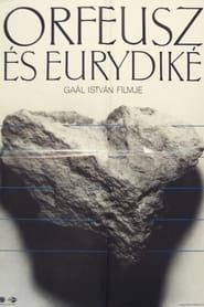 Orfeusz és Eurydiké (1986)