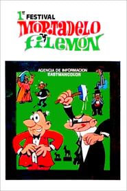 Primer festival de Mortadelo y Filemón (1969)