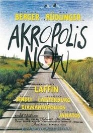 Akropolis Now series tv