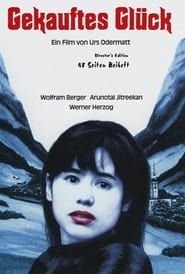 Bride of the Orient (1989)