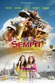Adnan Sempit Sawadikap series tv