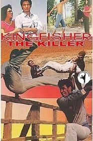 Kingfisher The Killer series tv