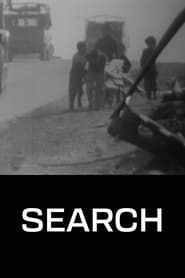 Search (1981)