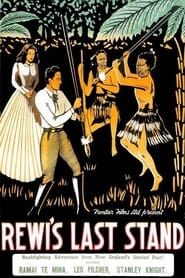 Rewi's Last Stand series tv
