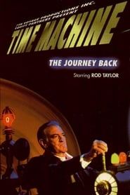 Image Time Machine: The Journey Back 1993
