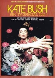 Image Kate Bush - At the BBC