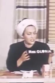 Dear Miss Gloria (1946)
